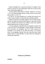 Referāts 'Cenu veidošanas stratēģija uzņēmumā', 26.