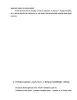 Referāts 'Dāvinājuma līgums. Dāvinājuma būtība un veidi', 4.