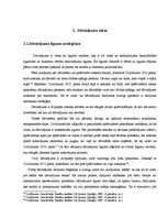 Referāts 'Dāvinājuma līgums. Dāvinājuma būtība un veidi', 9.