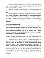 Referāts 'Dāvinājuma līgums. Dāvinājuma būtība un veidi', 14.