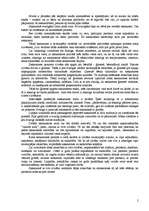 Eseja 'Saskarsme manā dzīvē', 2.