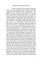 Referāts 'Gribas psiholoģiskais raksturojums', 1.