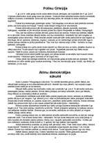 Referāts 'Senā Grieķija', 9.