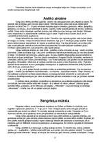 Referāts 'Senā Grieķija', 13.