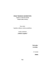 Referāts 'Loģistikas noliktavas sistēmu projektēšana', 1.