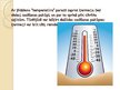 Prezentācija 'Temperatūras mērīšanas skalas', 2.