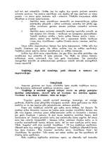 Referāts 'Grieķu teātris', 8.