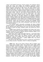 Referāts 'Grieķu teātris', 11.