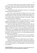 Diplomdarbs 'Mārketinga darbības pilnveide uzņēmumā "PF Latvija"', 37.