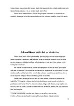 Referāts 'Solona reformas', 12.