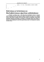 Referāts 'Kārtošana ar ievietošanu un burbuļkārtošanas metode', 6.
