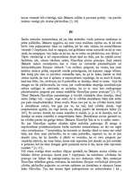 Referāts 'R.Dekarts "Pārruna par metodi"', 7.