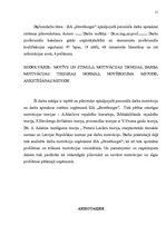 Diplomdarbs 'SIA "X" apkalpojošā personāla darba apmaksas sistēmas pilnveidošana', 5.