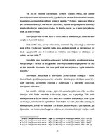 Referāts 'Dzīvesstāsts kā socioloģijas metode', 12.