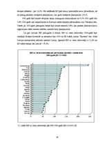 Diplomdarbs 'Investīciju ietekme uz ekonomikas izaugsmi', 39.
