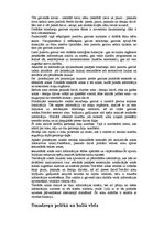 Referāts 'Augstāko un zemāko smadzeņu centru funkcijas', 5.