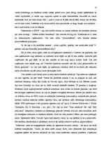 Referāts 'Zīmolvedības veidi un metodes', 17.