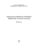 Referāts 'Ukrainas ilgtspējīgas attīstības indikatoru un plānu analīze', 1.