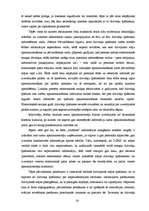 Diplomdarbs 'Parādu piedziņas tiesiskie ririnājumi dzīvojamo māju apsaimniekošanā un problēmj', 34.