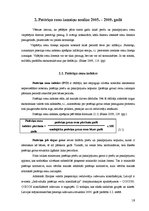 Referāts 'Inflācija, tas būtība un situācija Latvijā', 18.