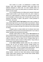 Referāts 'Inflācija, tas būtība un situācija Latvijā', 34.