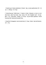 Referāts 'Klasiskais menedžments', 13.