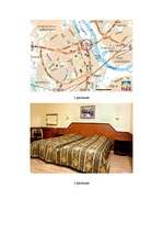 Referāts 'Viesnīcas "Hotel Jelgava" produkta raksturojums', 15.