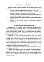 Referāts 'Dokumentu funkcijas un to nozīme', 5.