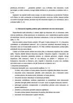 Referāts 'Dokumentu funkcijas un to nozīme', 16.