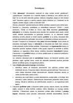 Referāts 'Dokumentu funkcijas un to nozīme', 22.