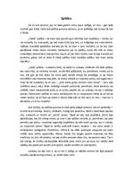 Eseja 'Spītība un durvis', 1.