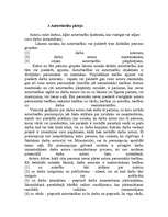 Referāts 'Autortiesību pāreja. Līdzautori. Audiovizuālā darba autori', 8.