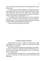 Biznesa plāns 'Frizētavas telpu remonta plāns', 4.