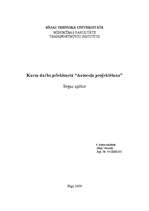 Konspekts 'Segas aplēse', 1.