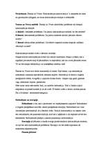 Konspekts 'Komunikāciju teoriju pamats', 1.