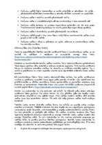 Konspekts 'Līderība', 2.