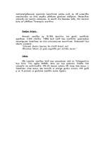 Referāts 'Kauja pie Termopilu pārejas', 2.