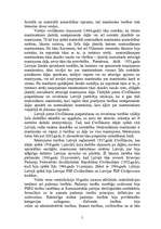 Referāts 'Testamentārā mantošana', 5.