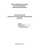 Paraugs 'Konstruktīvo būvmateriālu eksperimentālās pārbaudes', 1.