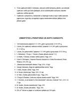 Referāts 'Peļņa un tās analīze', 30.