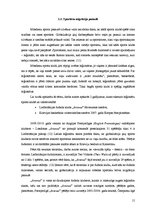Referāts 'Globalizācijas ietekme uz mūsdienu sporta industriju', 15.