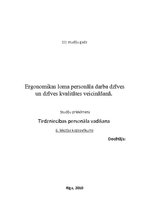 Konspekts 'Ergonomikas loma personāla darba dzīves un dzīves kvalitātes veicināšanā', 1.