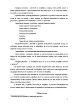 Referāts 'Adopcija Latvijā un Eiropā', 12.