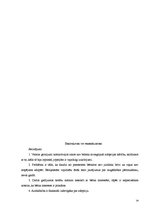 Referāts 'Adopcija Latvijā un Eiropā', 24.