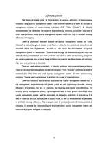 Diplomdarbs 'Metālapstrādes uzņēmumu darbības efektivitātes paaugstināšana, izmantojot kvalit', 3.