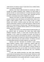 Diplomdarbs 'Metālapstrādes uzņēmumu darbības efektivitātes paaugstināšana, izmantojot kvalit', 40.