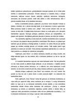 Diplomdarbs 'Metālapstrādes uzņēmumu darbības efektivitātes paaugstināšana, izmantojot kvalit', 62.