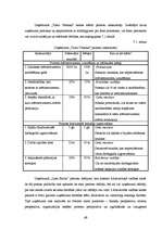 Diplomdarbs 'Metālapstrādes uzņēmumu darbības efektivitātes paaugstināšana, izmantojot kvalit', 69.