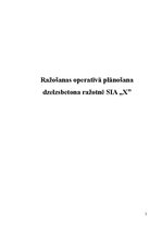 Referāts 'Ražošanas operatīvā plānošana dzelzsbetona ražotnē "X"', 2.