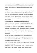 Referāts 'Vācbaltiešu latviešu preses vērtējums no 1900. līdz 1914.gadam', 11.